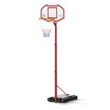Μπασκέτα Basketball Set Kid Mini JPP250 49231