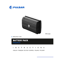Μπαταρία επαναφ. PULSAR IPS7 - 6400mAh - Li_ion