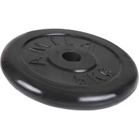 Δίσκος AMILA Rubber Cover B 28mm 5Kg 44434