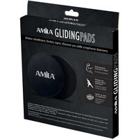 Δίσκοι Ολίσθησης Amila Gliding Pads Μαύρα 95951
