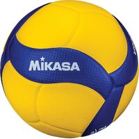 Μπάλα Volley Mikasa V200W No. 5 Official Match Ball 41810