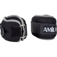 Βάρη Άκρων Neoprene 2x0,50Kg 44114