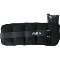 Βάρη άκρων Neoprene 2x2,50Kg 44149