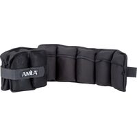 Βάρη άκρων Neoprene 2x2,50Kg 44149