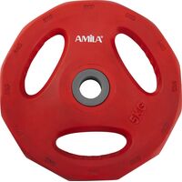 Δίσκος AMILA Pump Rubber Φ28 5,00Kg 44416