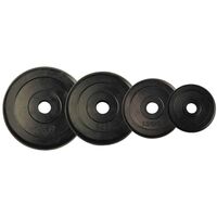 Δίσκος AMILA Rubber Cover B 28mm 20Kg 44437