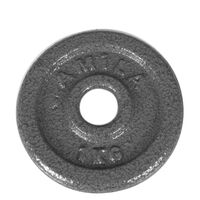 Δίσκος AMILA Εμαγιέ 28mm 1Kg 44469