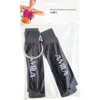 Δέστρες Αστραγάλου με Προστασία 88172