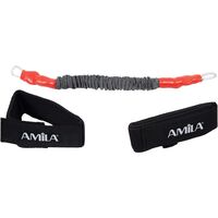 AMILA Lateral Resistor Heavy 88253