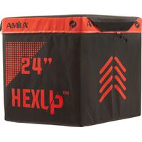 Εξάγωνο Πλειομετρικό Κουτί AMILA HEXUP™ 60cm 95134