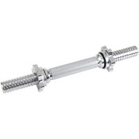 Αλτήρας βιδωτός Amila Φ28mm x 35cm 44376