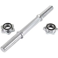 Αλτήρας βιδωτός Amila Φ28mm x 35cm 44376