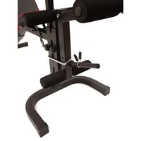 Πάγκος Γυμναστικής AMILA 44756