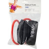 Λάστιχο Ankle Tube Hard 48154
