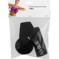 Άγκιστρο Στερέωσης Πόρτας 88174