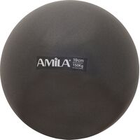 Μπάλα Γυμναστικής AMILA Pilates Ball 19cm Μαύρη Bulk 95805