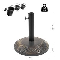 Βάση Ομπρέλας Στρογγυλή Τσιμεντένια 16Kg 12076