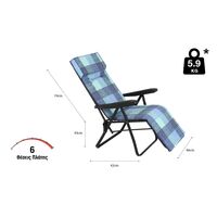 Πολυθρόνα 6 Θέσεων Μαύρου Σκελετού Μπλε Καρό Μαξιλάρι 15746