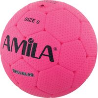 Μπάλα Handball AMILA 0HB-41324 No. 0 (47-50cm) 41324