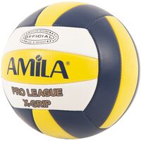 Μπάλα Volley AMILA MV5-1 Νο. 5 41660