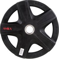 Δίσκος AMILA PU Series 50mm 20Kg 84645