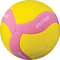 Μπάλα Volley Mikasa VS170W-Y-P No. 5 FIVB Inspected 41815