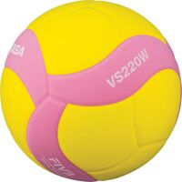 Μπάλα Volley Mikasa VS220W-Y-P No. 5 41817