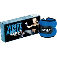 Βάρη Άκρων Neoprene 2x1,50Kg 44116