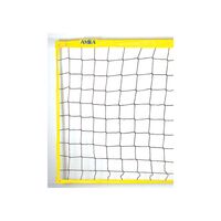 Δίχτυ Beach Volley Πορτοκαλί 44950