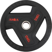 Δίσκος AMILA TPU 50mm 15,00Kg 90323