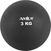 Σφαίρα Εσωτερικού Χώρου 3Kg 99073