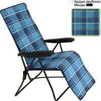 Πολυθρόνα 6 Θέσεων Μαύρου Σκελετού Μπλε Καρό Μαξιλάρι 15745