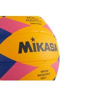 Μπάλα Water Polo Mikasa WP550C No. 5 41891