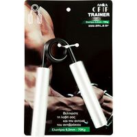 Ταναλάκι Αλουμινίου 45Kg 44086