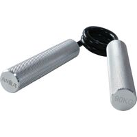 Ταναλάκι Αλουμινίου 90Kg 44088