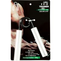 Ταναλάκι Αλουμινίου 90Kg 44088