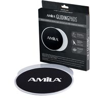 Δίσκοι Ολίσθησης AMILA Gliding Pads Γκρι 95953