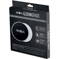 Δίσκοι Ολίσθησης AMILA Gliding Pads Γκρι 95953