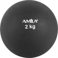 Σφαίρα Εσωτερικού Χώρου 2Kg 99072