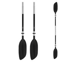 ΚΟΥΠΙ ΔΙΠΛΟ SEASTAR 220cm ΔΙΑΙΡΟΥΜΕΝΟ ΜΑΥΡΟ