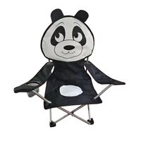 ΠΟΛΥΘΡΟΝΑ ΑΡΘΡΩΤΗ ΜΕΤΑΛΛΙΚΗ ΠΑΙΔΙΚΗ PANDA POLYESTER ΜΕ ΚΛΕΙΔΩΜΑ ΑΣΦΑΛΕΙΑΣ