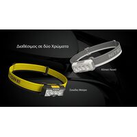 ΦΑΚΟΣ LED NITECORE HEADLAMP NU27