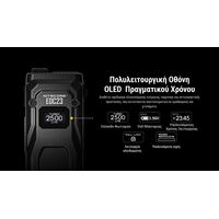 ΦΑΚΟΣ LED NITECORE EDC23 UHI LED, 2500Lumens, Strobe Ready