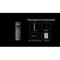 ΦΑΚΟΣ LED NITECORE EDC23 UHI LED, 2500Lumens, Strobe Ready