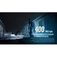 ΦΑΚΟΣ LED NITECORE EDC29UHi, 6500Lumens