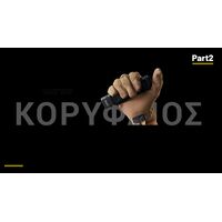 ΦΑΚΟΣ LED NITECORE EDC29UHi, 6500Lumens