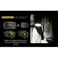 ΦΑΚΟΣ LED NITECORE HEADLAMP HU2000