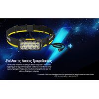 ΦΑΚΟΣ LED NITECORE HEADLAMP HU2000