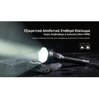 ΦΑΚΟΣ LED NITECORE MULTI TASK HYBRID MH40 PRO, 3500Lumens