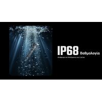 ΦΑΚΟΣ LED NITECORE MULTI TASK HYBRID MH40 PRO, 3500Lumens